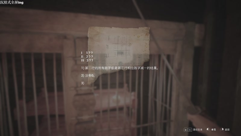 【2025-12-09 08点场】帅帅的汪团：月球任务+AILA