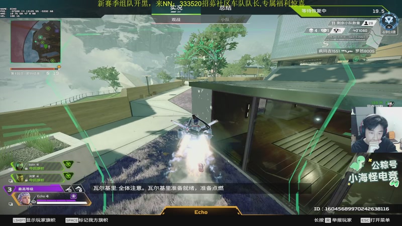 【2025-12-09 19点场】一口三明治3Mz：先A后A看情况训练赛