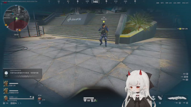 【2025-12-09 17点场】昔恩小姐姐：【小奶团】奶糖电竞~