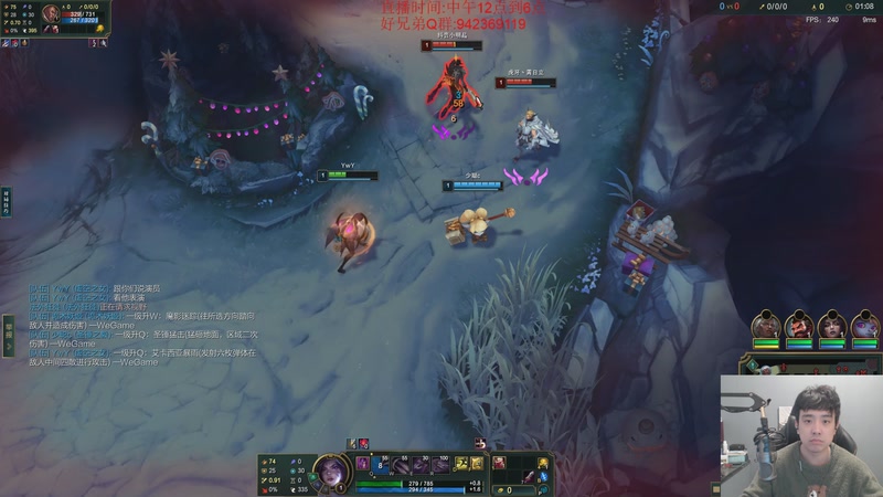 【2025-12-09 15点场】LOL丶摇摆：峡谷维护一天.目前670分