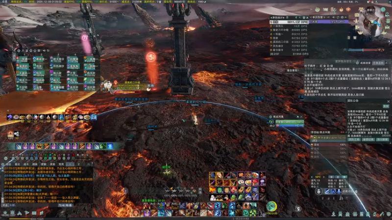 【风波渡】挑战阿里曼幻身傲血视角