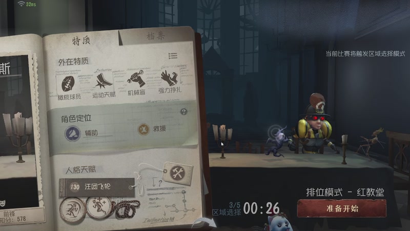 【2025-12-09 12点场】帅帅的汪团：月球任务+AILA