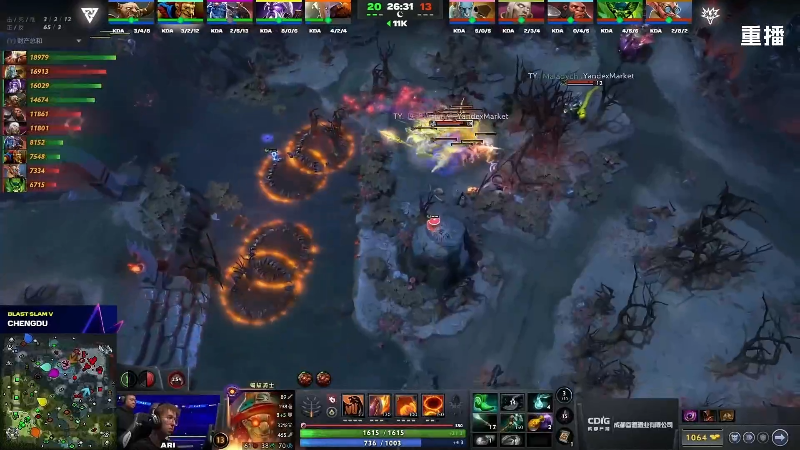 【2025-12-09 08点场】DOTA2赛事直播：BLAST Slam V成都站【重播】