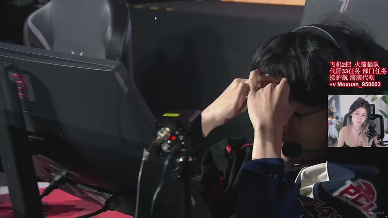 【2025-12-02 21点场】大姨Nidayi：【大姨】ob PGC