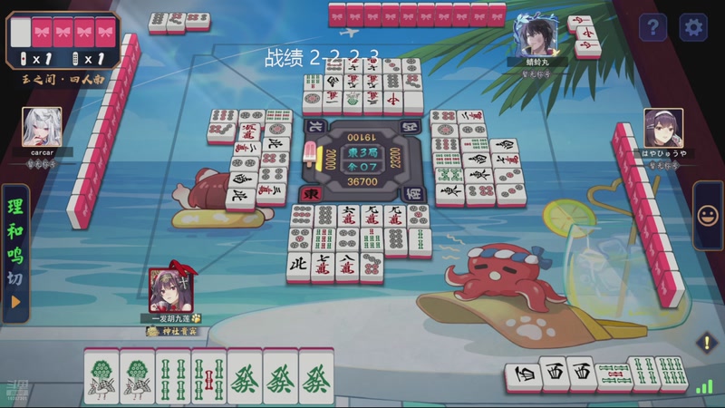 【2025-12-09 17点场】一发胡九莲：18点ML常规赛