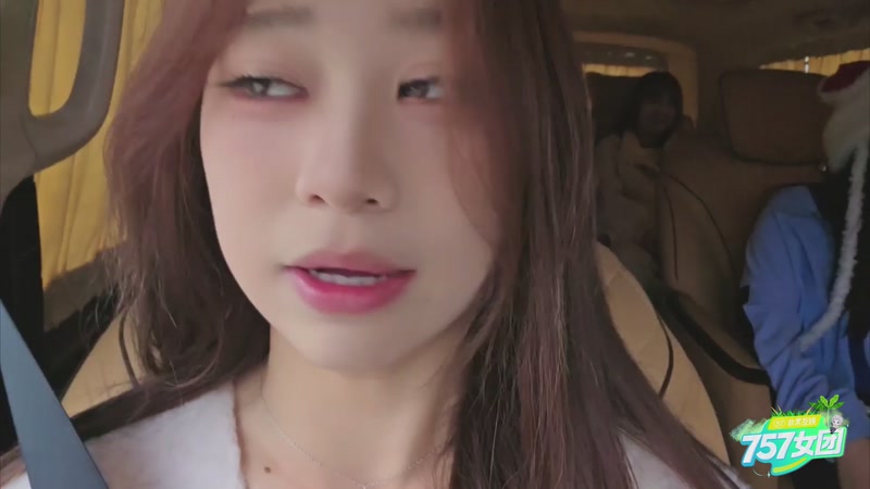 【2025-12-09 15点场】757户外：【非常互娱】757女团S7 Day67~