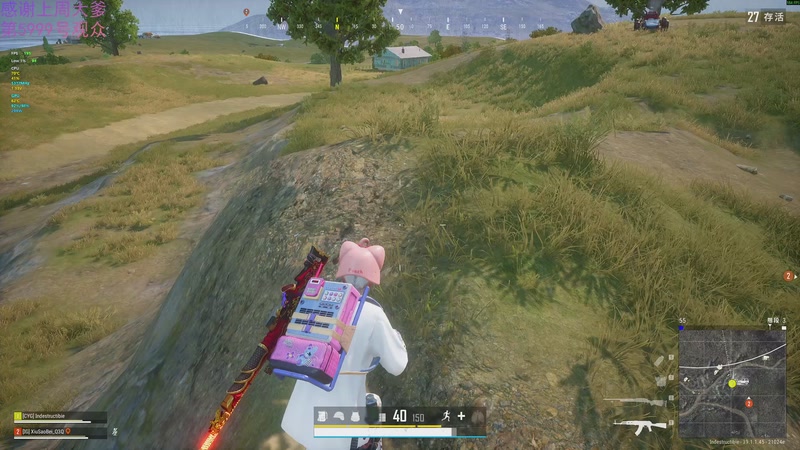 【2025-12-08 22点场】爱吃包谷的新一酱ye：七点pubg闯关赛～