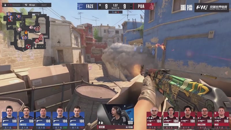 【2025-12-09 10点场】完美世界电竞频道：2025布达佩斯Major A舞台 重播