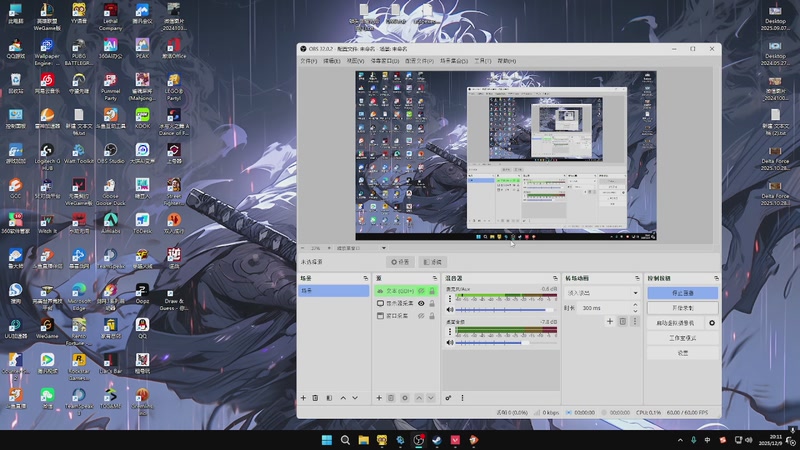 【2025-12-09 20点场】RW渡劫：ZywOo：苦练上分技术。