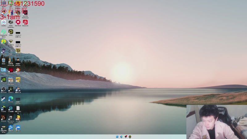 【2025-12-09 16点场】14德莱文：天冷了进来坐坐