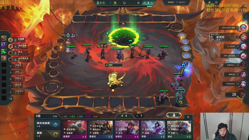 【2025-12-09 20点场】阿陈ctw：我就算老八也不碰一下95