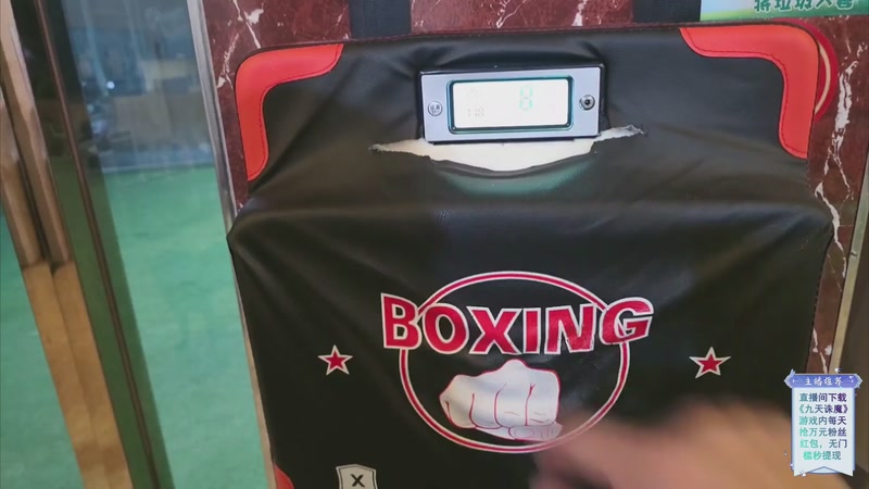 【2025-12-09 17点场】757户外：【非常互娱】757女团S7 Day67~