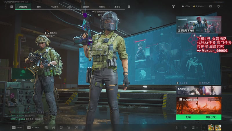 【2025-12-04 04点场】大姨Nidayi：【大姨】ob PGC