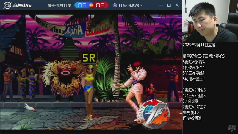 【2025-12-09 00点场】解说小狼：小狼：都是故事