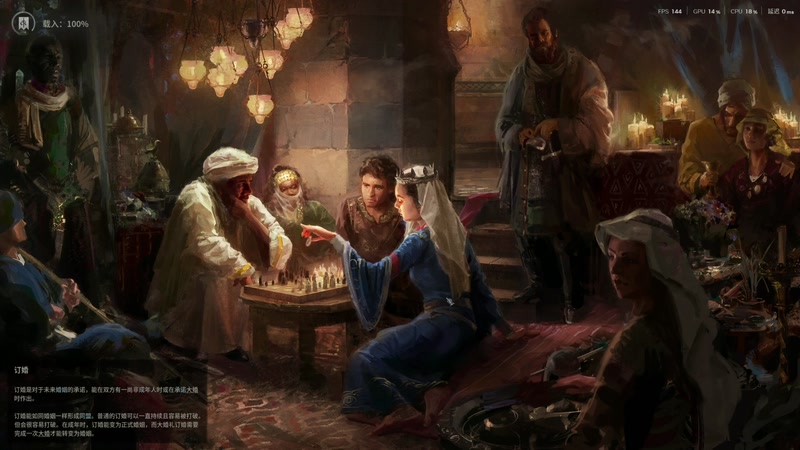 【2025-12-09 17点场】寅子：中午直播。。71415