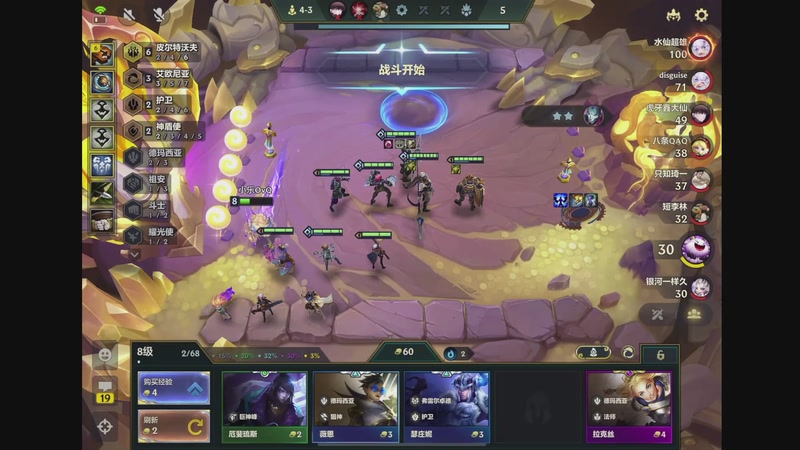 【2025-12-09 02点场】小乐碎片：不会再输了 9680646