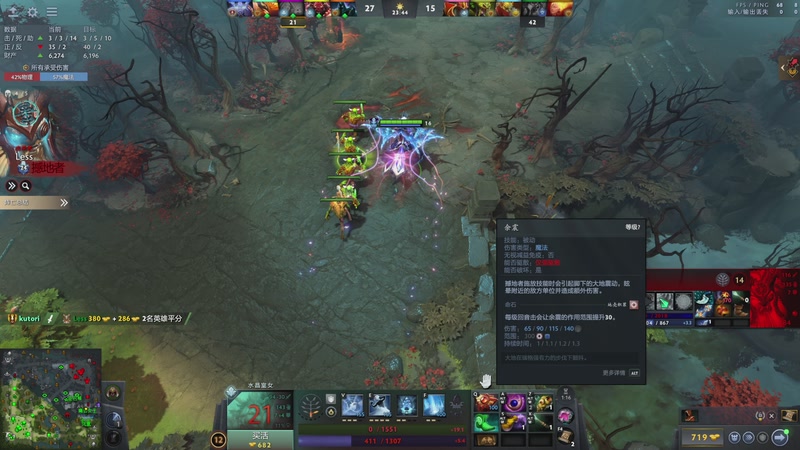 【2025-12-09 18点场】ChuaN黄福全：备战比赛，今天也要快乐一下！