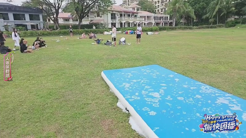 【2025-12-09 15点场】小鱼小鱼吃虾米：愉快团播S2三亚季Day10