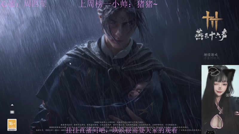 【2025-12-02 21点场】阿玖yoki：好困好困好困 7962618