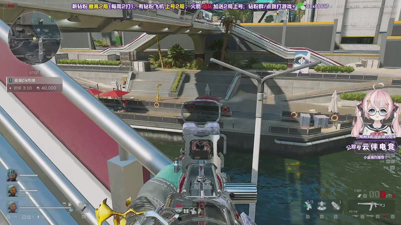 【2025-12-09 02点场】小盒子o3o：贪吃的考官，到！