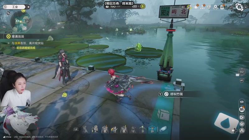 【2025-12-09 17点场】十三三三：晚点来加班