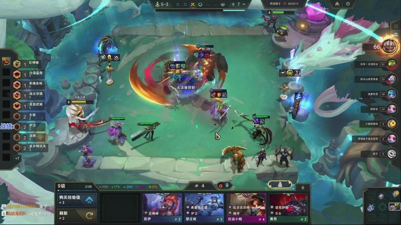 【2025-12-09 05点场】卑微小泽丶：小泽：追分高手！