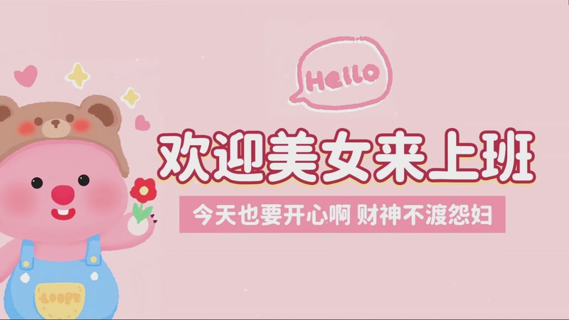 【2025-12-08 20点场】吃桃芝的猫：【小奶团】逃离塔科夫启动！