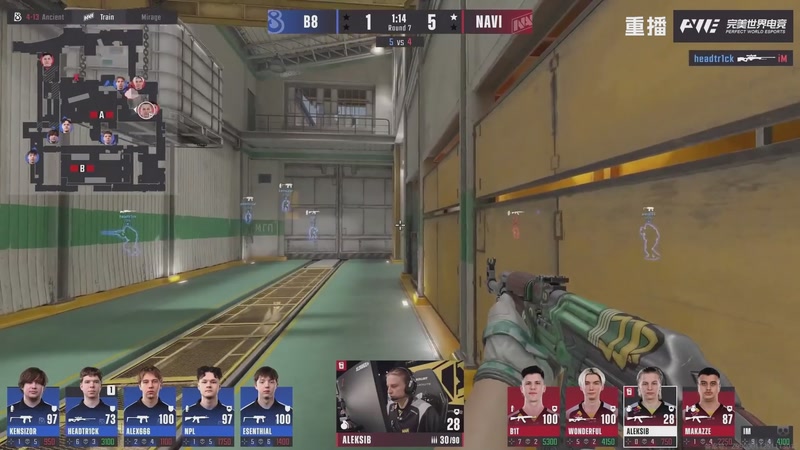 【2025-12-09 14点场】完美世界电竞频道：2025布达佩斯Major A舞台 重播