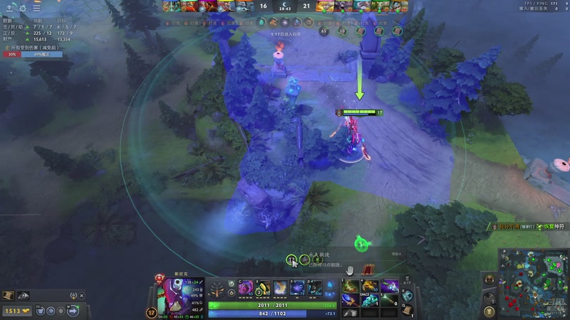 【2025-12-09 18点场】老鸡奇遇记：一起看专区！ 227229