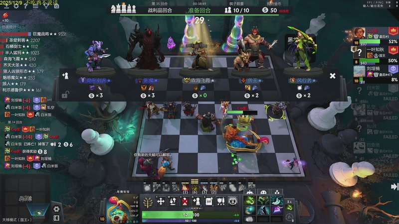 【2025-12-09 12点场】csy影：来这里开心就好 5532877