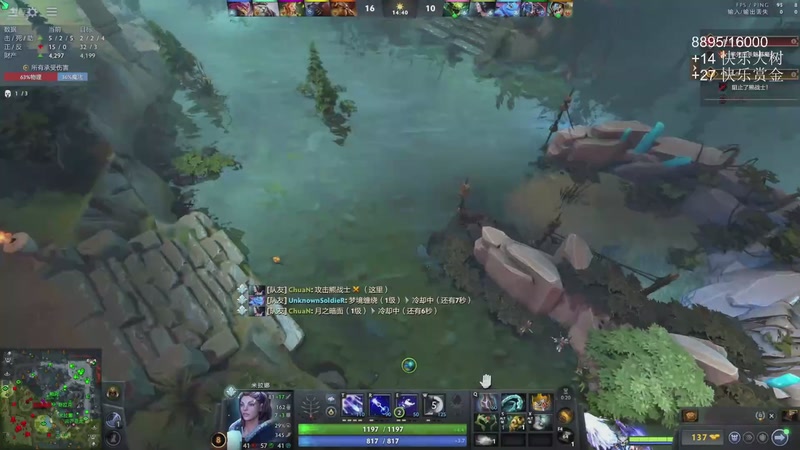 【2025-12-09 03点场】ChuaN黄福全：今天你快乐了吗？ 58718