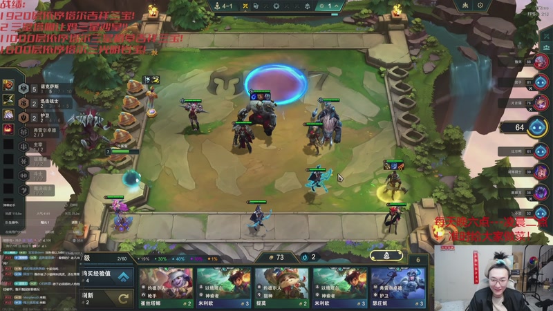 【2025-12-09 04点场】丸子头的文哥哥：25张三星五费任务开始！！