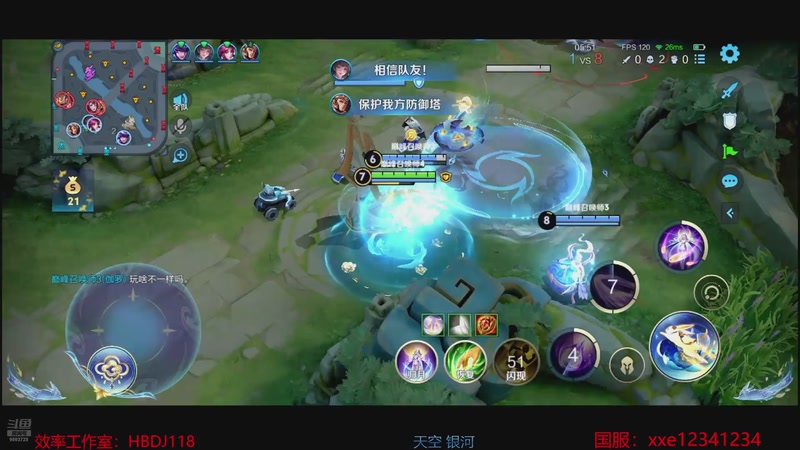 【2025-12-09 20点场】小小娥1：我想绽放第二春