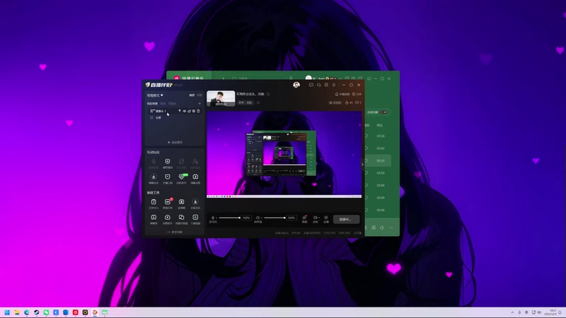【2025-12-09 18点场】阿二Ayer：不死终会出头，共勉