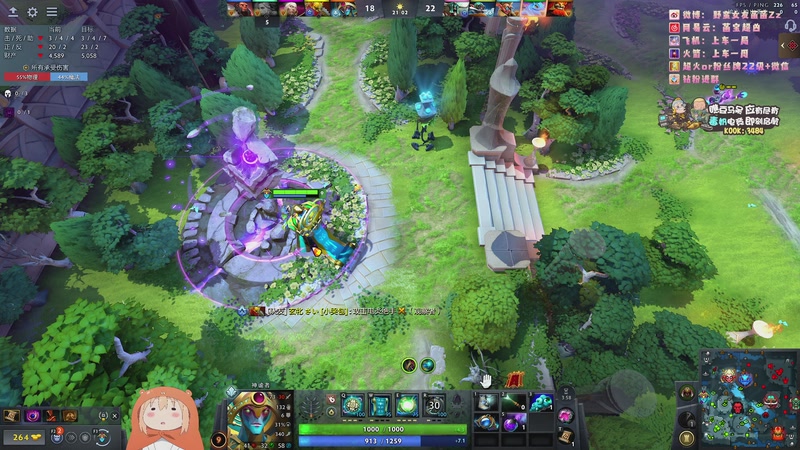 【2025-12-08 22点场】野蛮女友菡菡：天才往往都是以傻子的形式出现