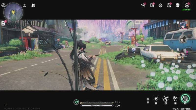 【2025-12-07 完整版】午颜OVO：又来混时长了 7806923