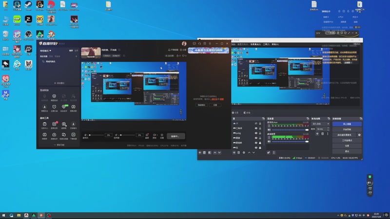 【2025-12-08 完整版】与君相顾不相识：纯欧美，不当曲