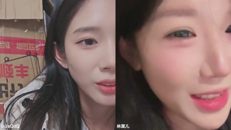 【2025-12-7 2点场】bulaQoQ:【小奶团】LOL户外凑凑日流水住房~