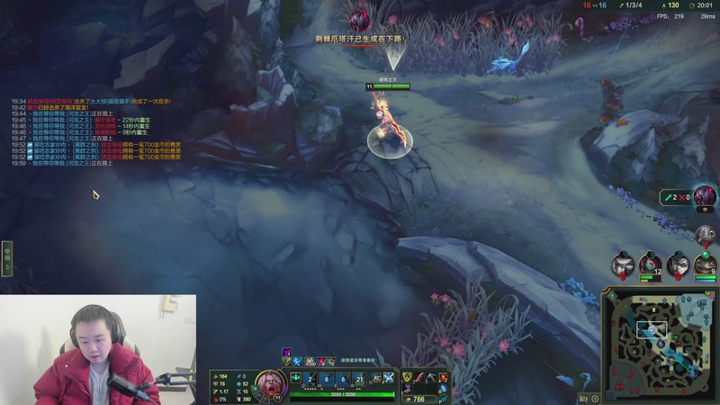 【2025-12-09 13点场】网友张顺飞：ob凡哥时光杯