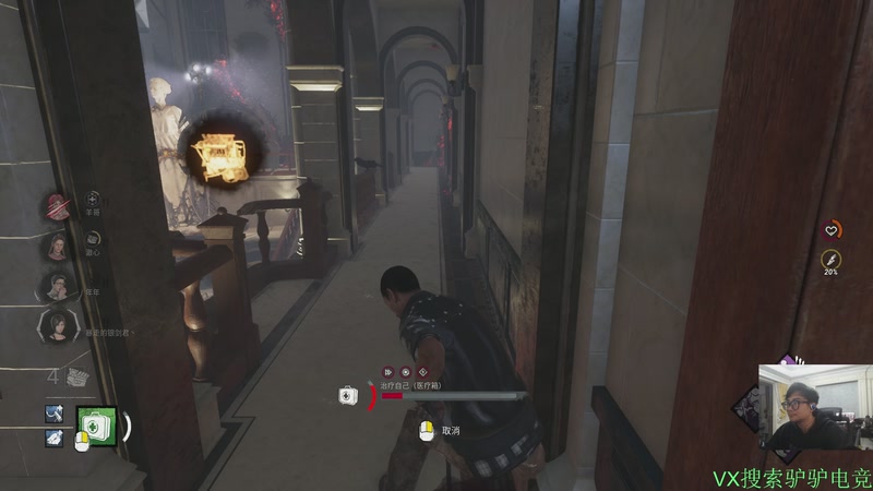 【2025-12-09 01点场】洞主丨歌神洞庭湖：欢乐时光已经开始了！