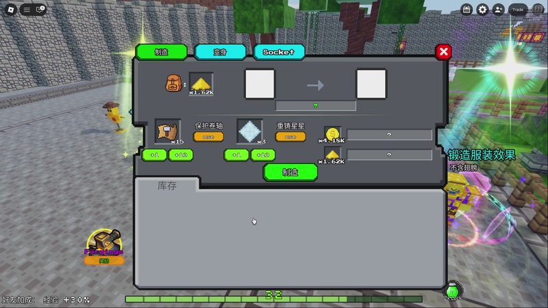 【2025-12-09 02点场】瓜皮蛙蛙：【青蛙】只需观看5分钟你就会...