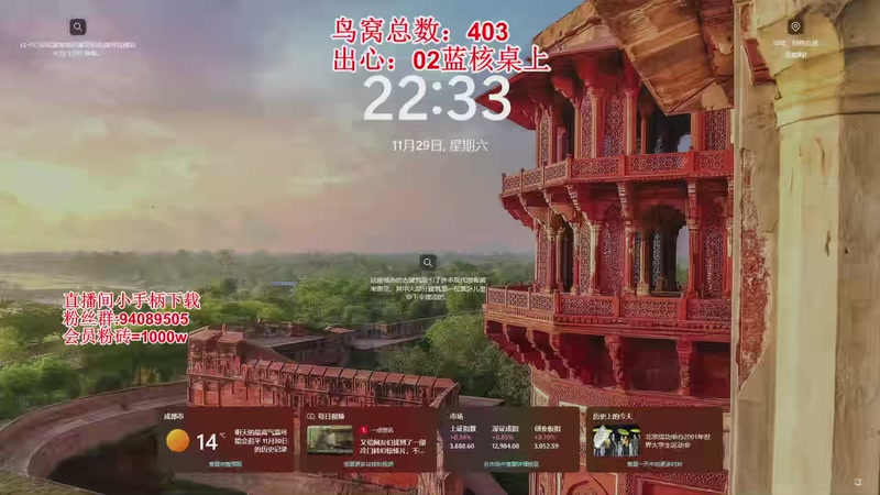 【2025-11-29 22点场】兔紫寒：拯救3X3大师，扫码就打