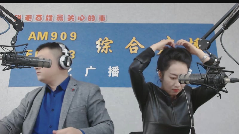 【2025-12-09 完整版】伟达000：好好上班，天天向上~