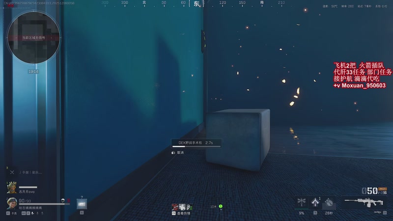 【2025-12-06 00点场】大姨Nidayi：【大姨】ob PGC