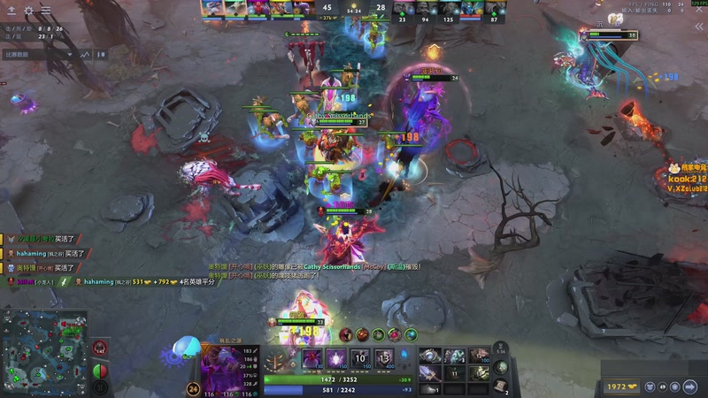 【2025-12-08 23点场】小刘_qq：小刘的快乐直播间，