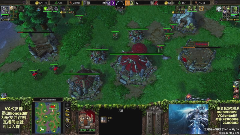 【2025-12-09 18点场】大帝LioN：魔兽争霸3~精彩视频~LioN大帝解说