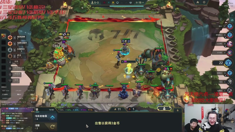 【2025-12-09 12点场】丸子头的文哥哥：25张三星五费任务开始！！