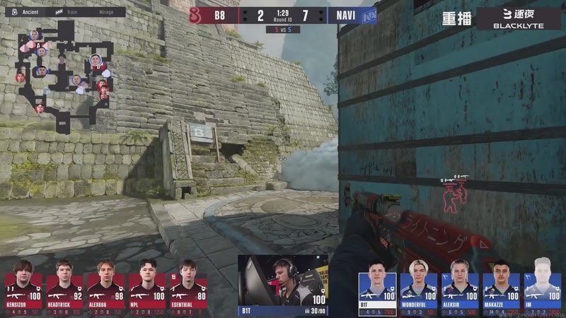 【2025-12-09 20点场】完美世界电竞频道：2025布达佩斯Major A舞台 重播