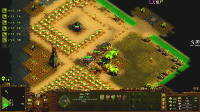 【2025-12-09 20点场】荣耀洋洋：【洋洋】添柴少年的重生之路！