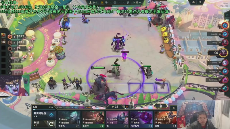 【2025-12-09 11点场】中年人拳师七号：吃鸡就抽皮肤！推荐3套：港梅卓